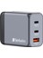 Verbatım 32201 - Gan Charger 65W 3