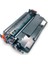 Hp 59X-CF259X M429FDN - M429FDW 10.000 Syf Çipsiz Siyah Muadil Toner 3