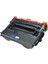 Hp 37A-CF237A Muadil Toner 1
