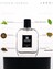 J450 - Amber Oud Odunsu Kokulu 50ML Çok Kalıcı Edp Unsıex Parfüm 1