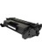 Hp Pro Mfp M329DN - M329DW - M428DW 59A-CF259A Çipli 3.000 Syf Muadil Toner 3