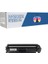 Hp 30A-CF230A 1.600 Muadil Toner 1