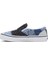 Uy Classic Slip-On Patchwork Çocuk Lacivert Sneaker 4