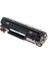 Hp 83A-CF283A M225DW 2.500 Syf Muadil Toner 2