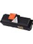 Kyocera FS-1300 - FS-1300D - FS-1300DN TK-130 7.200 Syf Muadil Toner 2