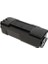 Kyocera FS-1350 - FS-1350DN TK-130 7.200 Syf Muadil Toner 3