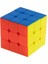 Zeka Küpü Sihirli Rubik Süper Sabır Küpü 3 Sıralı 1