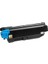 Kyocera TK-5280 Mavi 11.000 Syf Muadil Toner 2