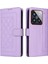 Xiaomi 14 Pro 5g Için Flip Case Cüzdan Basit Iş Deri Kılıf Flip (Yurt Dışından) 1