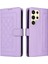 Samsung Galaxy S24 Için Flip Case Ultra Cüzdan Basit Iş Darbeye (Yurt Dışından) 1