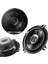 Pıoneer Oto Hoparlör 13CM 230W 2 Adet Digicom TS-G1310F 1