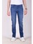 Erkek Kot Pantolon Slim Fit Mavi Düz Paça 5 Cepli Jean Ncs Jeans 2254 6138 1