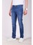 Erkek Kot Pantolon Slim Fit Mavi Düz Paça 5 Cepli Jean Ncs Jeans 2254 6138 3