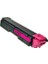 Kyocera Ecosys M6026CDN TK-590 Kırmızı 5.000 Syf Muadil Toner 2
