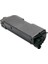 Kyocera FS-C2126MFP TK-590 Sarı 5.000 Syf Muadil Toner 4
