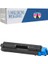 Kyocera Ecosys M6026CIDN TK-590 Mavi 5.000 Syf Muadil Toner 1