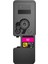 Kyocera Ecosys M5526CDN TK-5240 3.000 Syf Kırmızı Muadil Toner 2
