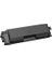 Kyocera TK-580 Siyah 3.500 Syf Muadil Toner 2