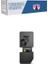 Kyocera TK-5230 Siyah 2.600 Syf Muadil Toner 1