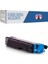 Kyocera TK-5270 Mavi 6.000 Syf Muadil Toner 1