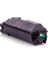 Kyocera Ecosys M6230CIDN TK-5270 Siyah 8.000 Syf Muadil Toner 2
