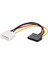 Sata Kasa Içi Sata HDD 4 Pib Power Güç Kablosu 15 cm Sata 1