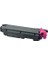 Kyocera TK-5345 Kırmızı 17.000 Syf Muadil Toner 2