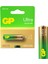 G-Tech GP-15AUETA21 Aa Kalem Pil Alkalin 4lü Paket 1