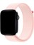 Apple Watch 3/4/5/6/7/8/9/se Ultra Uyumlu Kordon Klasik Hasır Örgü Spor Kayış, Pearl Pi 2