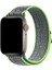 Apple Watch 2/3/Ultra Uyumlu Kordon Hasır Örgü Spor Nike Kayış, Yeşil 5