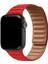Apple Watch 2/3/Ultra Uyumlu Kordon Suni Deri Mıknatıslı Kayış, Kırmızı 1