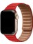 Apple Watch 2/3/Ultra Uyumlu Kordon Suni Deri Mıknatıslı Kayış, Kırmızı 3
