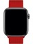 Apple Watch 2/3/4/5/6/7/8/9/se Ultra Uyumlu Kordon Hasır Metal Mıknatıs Kayış, Kırmızı 3