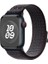 Apple Watch 2/3/Ultra Uyumlu Kordon Hasır Örgü Spor Nike Kayış, Siyah 2