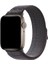 Apple Watch 2/3/Ultra Uyumlu Kordon Hasır Örgü Spor Nike Kayış, Siyah 5