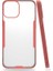 Apple iPhone 12 Pro Max Uyumlu Kılıf Parfe Kapak, Pembe 1