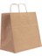 Burgu Saplı Kraft Kağıt Çanta 32X33X20CM 250 Adet 1