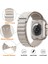 Apple Watch 3/42-44- Uyumlu Kordon Alpine Loop Örgü Işlemeli Kumaş Kayış, Lacivert 5