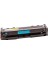 Hp 415X-W2031X Mavi Muadil Toner Yüksek Kapasiteli Chipsiz 1
