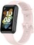 Huawei Band 7 Uyumlu Kordon Silikon Esnek Soft Yüzey Klipsli Yumuşak Spor Kayış, Açık Pembe 1