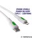 Coral iPhone Uyumlu Power Delivery Type C-Lightning 120 Cm 27 Watt PD Yeşil-Beyaz 1