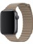 Apple Watch 2/3/4/5/6/7/8/9/se Ultra Uyumlu Kordon Suni Deri Mıknatıslı Kayış, Gold 2