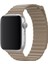 Apple Watch 2/3/4/5/6/7/8/9/se Ultra Uyumlu Kordon Suni Deri Mıknatıslı Kayış, Gold 4