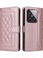 Xiaomi 14 Pro 5g Için Flip Case Cüzdan Basit Iş Deri Kılıf Flip (Yurt Dışından) 1