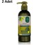 Doğal Zeytinyağlı El ve Vücut Losyonu 2 Adet 250 ml 1