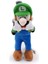 Süper Mario 22CM Peluş Bebek (Yurt Dışından) 3