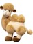 28 cm Yeni Karikatür Çöl Devesi Peluş Oyuncak Bebek Deve Sevimli Bebek (Yurt Dışından) 1