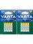Şarj Edilebilir Value 8X2100MAH Aa KALEM+8X800MAH Aaa Ince Pil+Saklama Kesesi Hediye 3