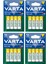 56616 Şarj Edilebilir Value 16 Adet 2100MAH Aa Kalem Pil+Saklama Kesesi Hediye 2
