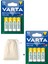 56616 Şarj Edilebilir Value 8 Adet 2100MAH Aa Kalem Pil+Saklama Kesesi Hediye 1